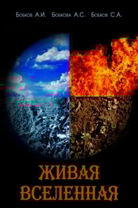         N    N             N 