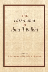 Fars-nama of Ibnu l-Balkhi