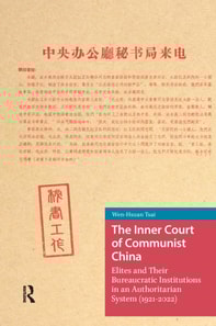 Inner Court of Communist China