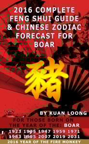 2016 Pig Feng Shui Guide & Chinese Zodiac Forecast