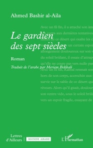 Le gardien des sept siecles