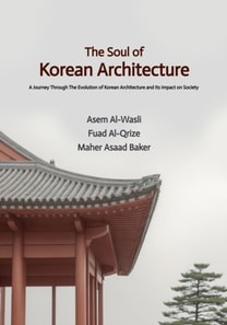 Soul of Korean Architecture