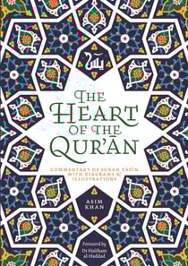 Heart of the Qur'an