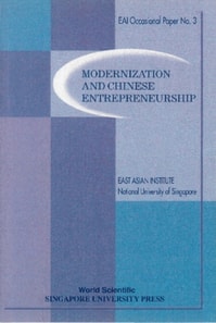 Modernization And Chinese Entrepreneurship