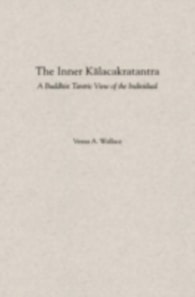 Inner Kalacakratantra