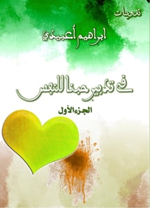 ?? ????? ???? ?????.  ????? ?????