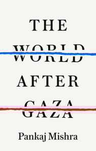 World After Gaza
