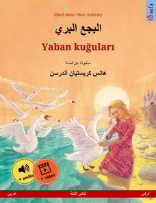 The Wild Swans (Arabic – Turkish)