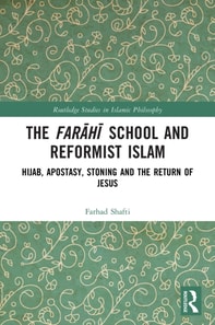 Farahi School and Reformist Islam