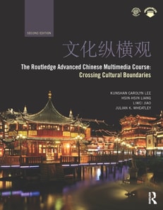 Routledge Advanced Chinese Multimedia Course