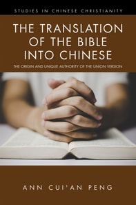 Translation of the Bible into Chinese