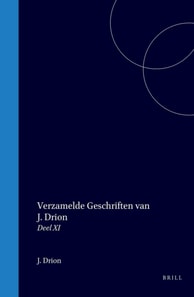 Verzamelde geschriften van J.Drion