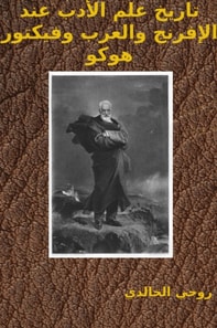       US     U U    U          U      U   U   U    U   U        U U USU   U    U U U U 