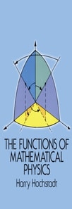 Functions of Mathematical Physics