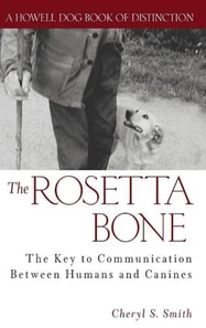 Rosetta Bone