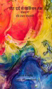 a  a  a   a  a  a   a   a  a  a  a  a  a  a   a  a  