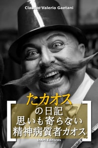 ???? - [??? ??????? ?????]