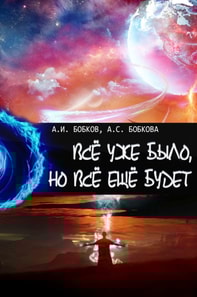   N    N        N     ,        N      N      N     N 