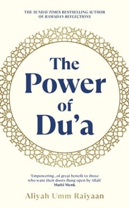 Power of Du'a