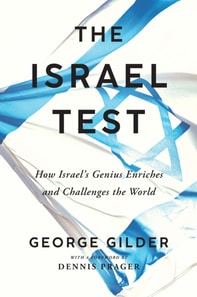 Israel Test