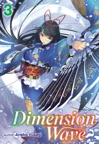 Dimension Wave: Volume 3
