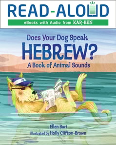 Does Your Dog Speak Hebrew?