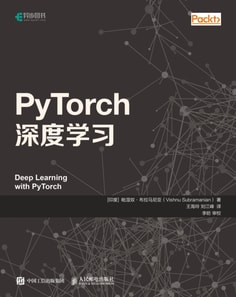 PyTorch????