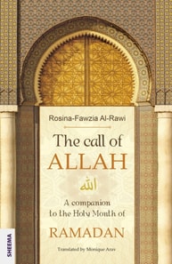call of ALLAH