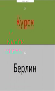 ?? ????? ?? ?????? /??? ??????? ?? ?????/