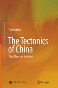 Tectonics of China