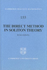 Direct Method in Soliton Theory