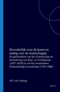 Bevorderlijk voor de kunst en nuttig voor de maatschappij