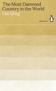 Most Dammed Country in the World