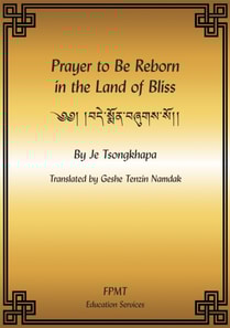 Prayer to Be Reborn in the Land of Bliss eBook