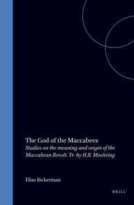 God of the Maccabees
