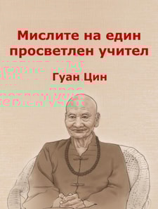 ??????? ?? ???? ?????????? ??????