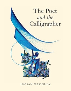 Poet and the Calligrapher