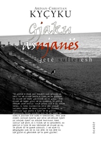 Gjaku asnjanes: jete sufleresh