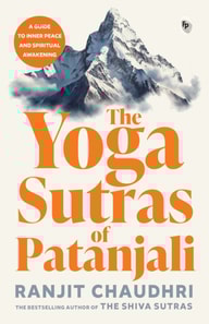 Yoga Sutras of Patanjali