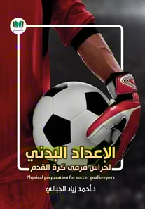 ??????? ?????? ????? ???? ??? ?????