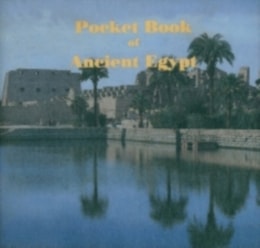 Engineering Education