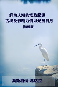 ?????????  ????????????