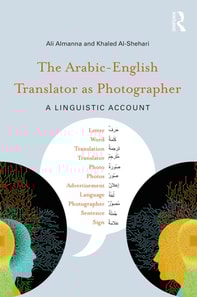 Arabic-English Translator as Photographer