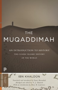 Muqaddimah