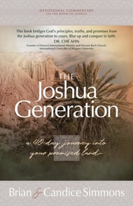 Joshua Generation