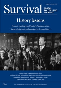 Survival: August 2023