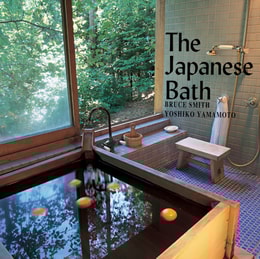 Japanese Bath