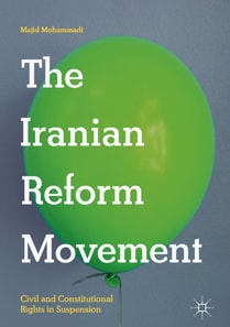 Iranian Reform Movement