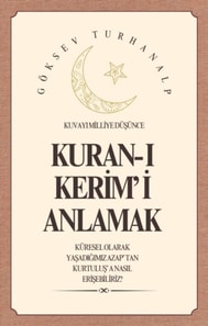 Kuran'i Kerim'i Anlamak