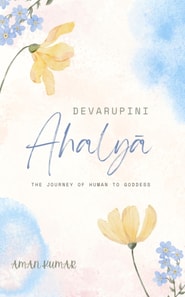 Devarupini Ahalya